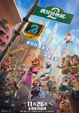 蜜臀av一区二区三区