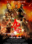 国产一区二区网站