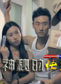 国产美女操
