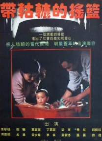 国产精品久久久久网站